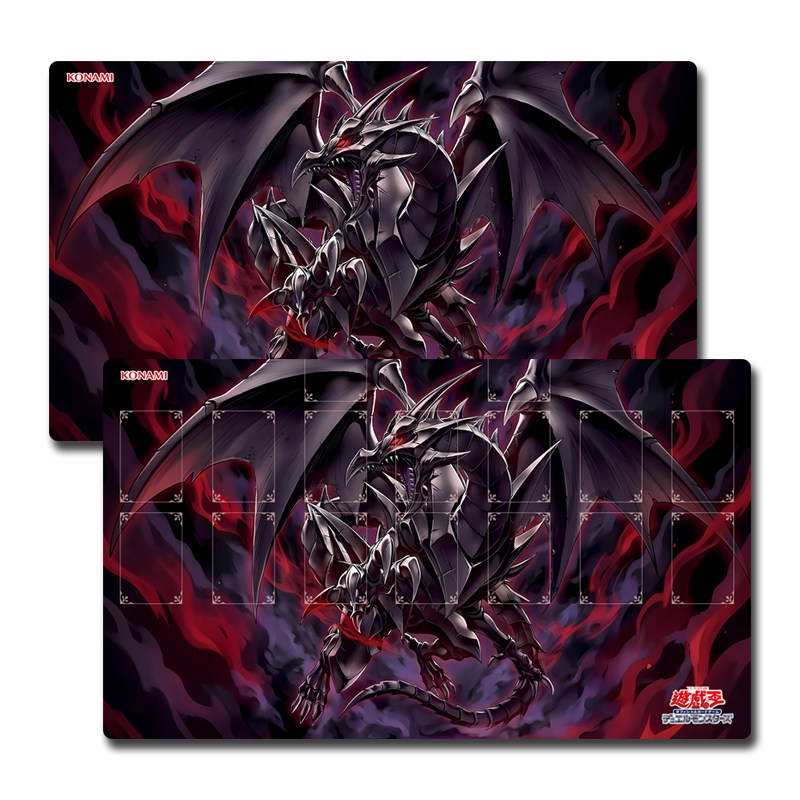 Door Mat Blank - แผ่นรองเล่นยูกิโอ ดราก้อนดำตาแดง ยูกิโอ! แผ่นรองเล่นการ์ด TCG OCG